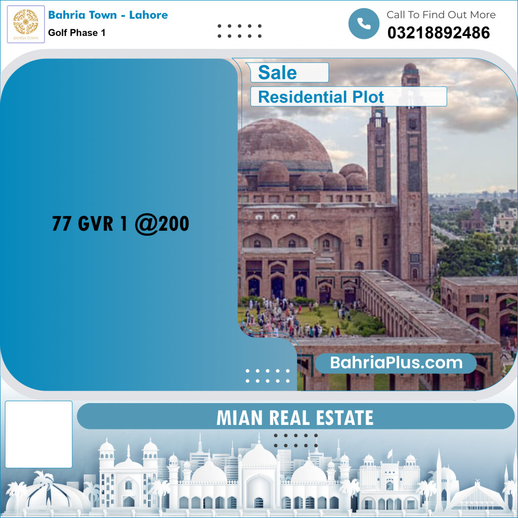 Residential Plot for Sale in Golf Phase 1 -  Bahria Town, Lahore - (BP-174778)