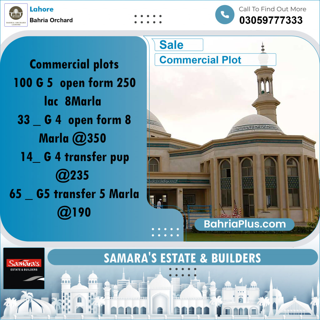 Commercial Plot for Sale in Bahria Orchard, Lahore - (BP-174784)