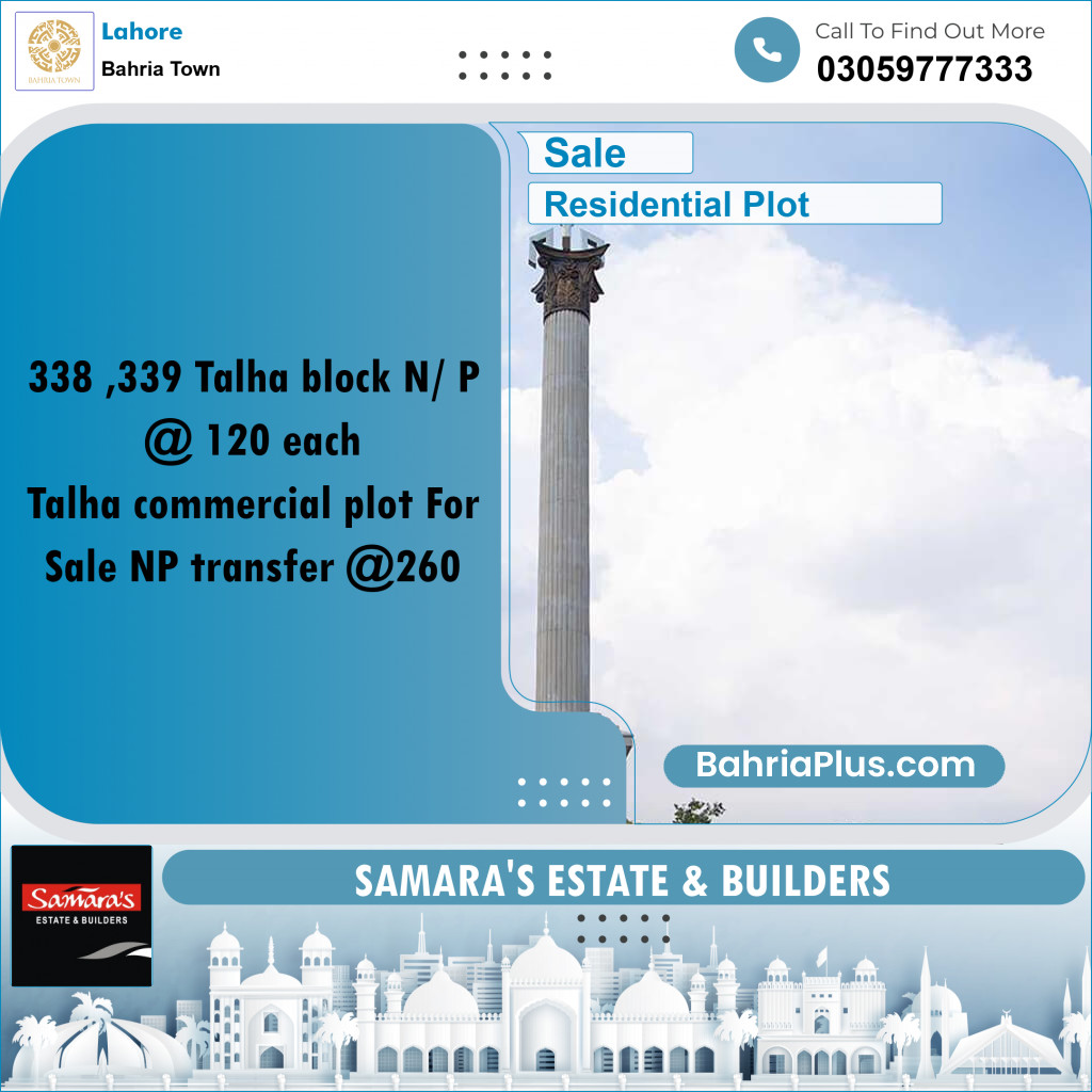 Residential Plot for Sale in Sector F - Talha Block -  Bahria Town, Lahore - (BP-174801)