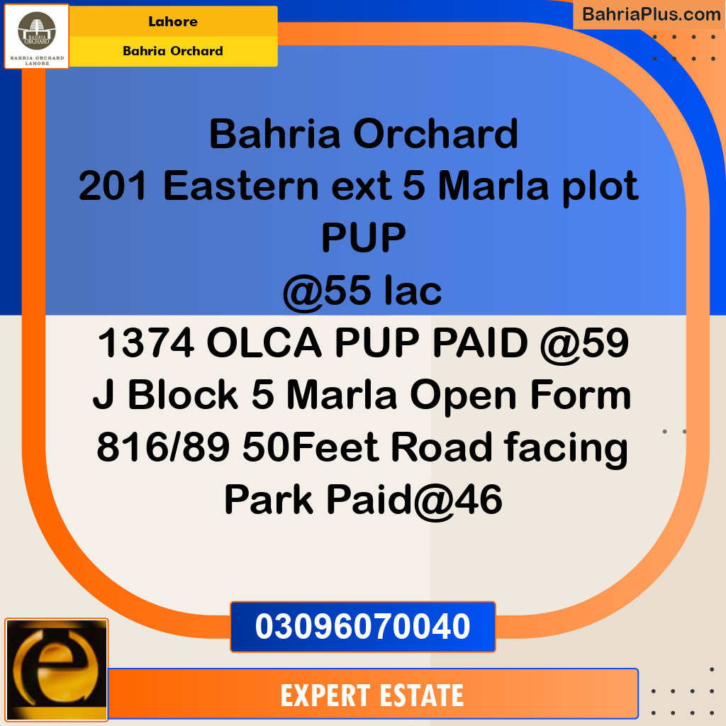 Residential Plot for Sale in Phase 1 - Eastern District Ext. I -  Bahria Orchard, Lahore - (BP-174818)