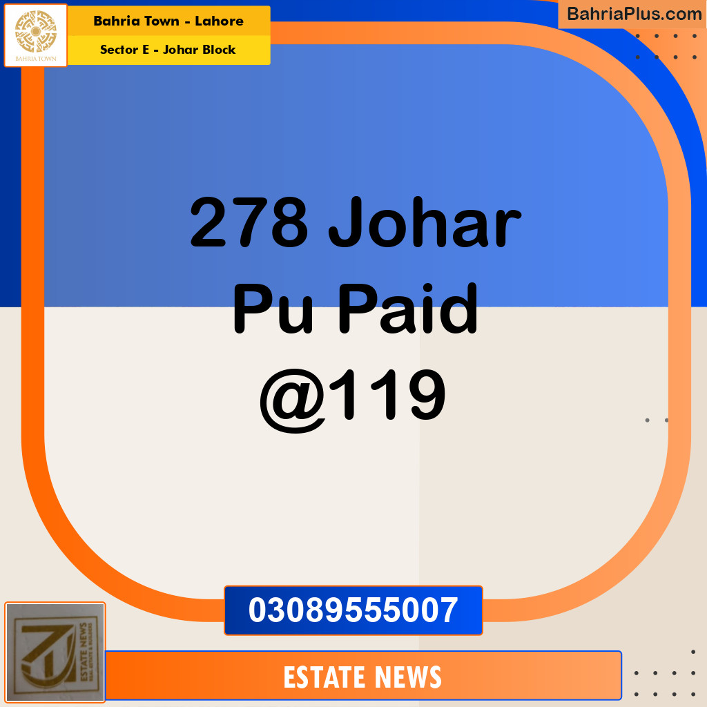 Residential Plot for Sale in Sector E - Johar Block -  Bahria Town, Lahore - (BP-174862)