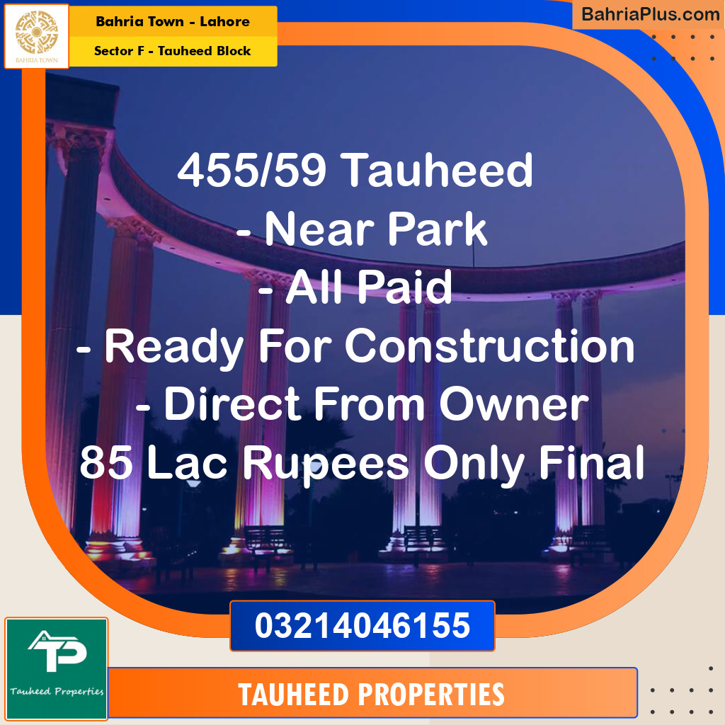 Residential Plot for Sale in Sector F - Tauheed Block -  Bahria Town, Lahore - (BP-174870)