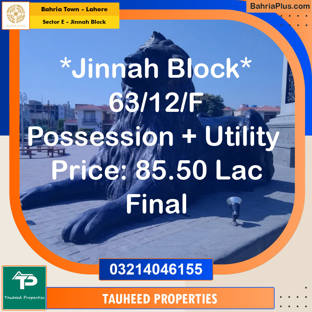 Residential Plot for Sale in Sector E - Jinnah Block - Bahria Town, Lahore - (BP-174876)