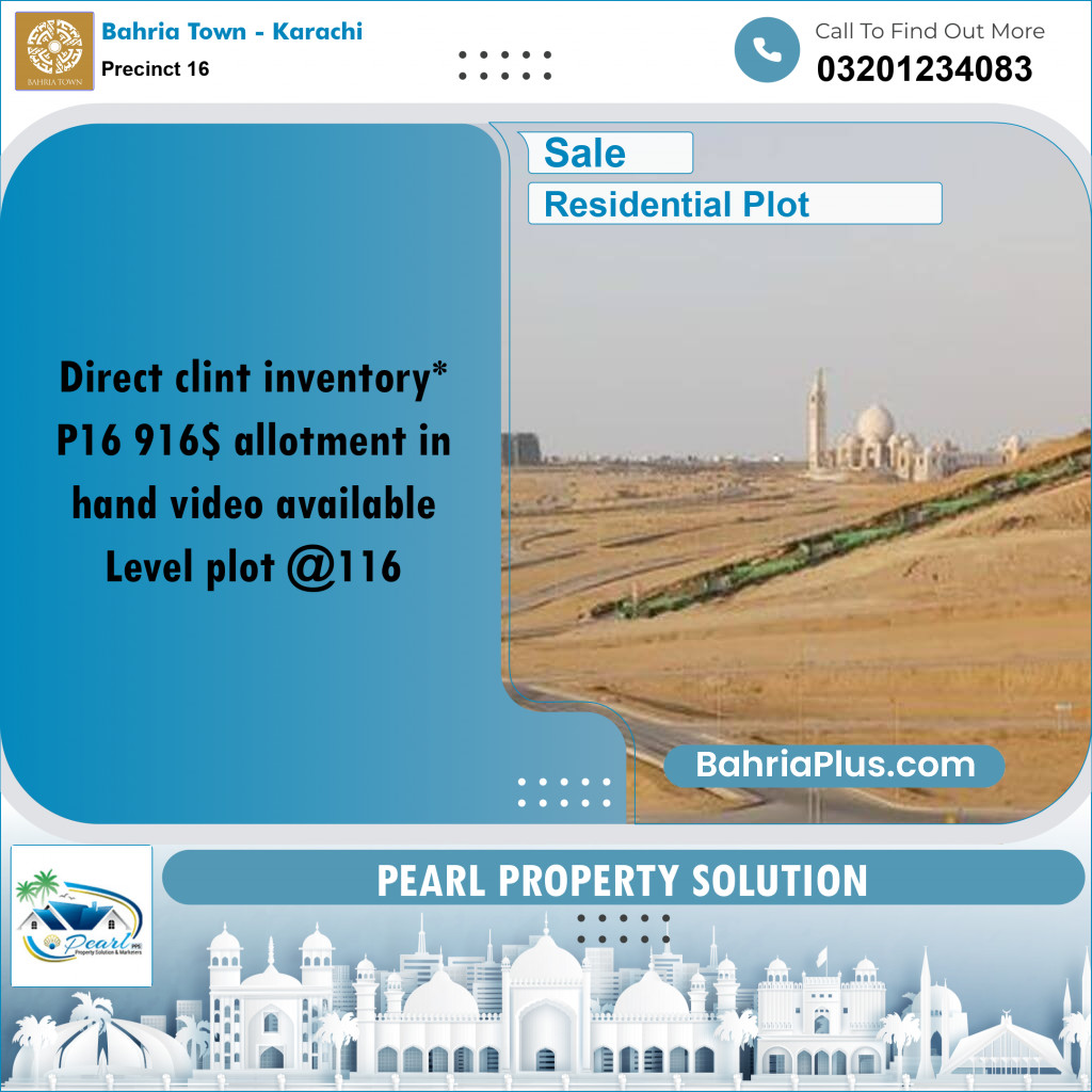 250 Sq. Yards Residential Plot for Sale in Precinct 16 -  Bahria Town, Karachi - (BP-174924)