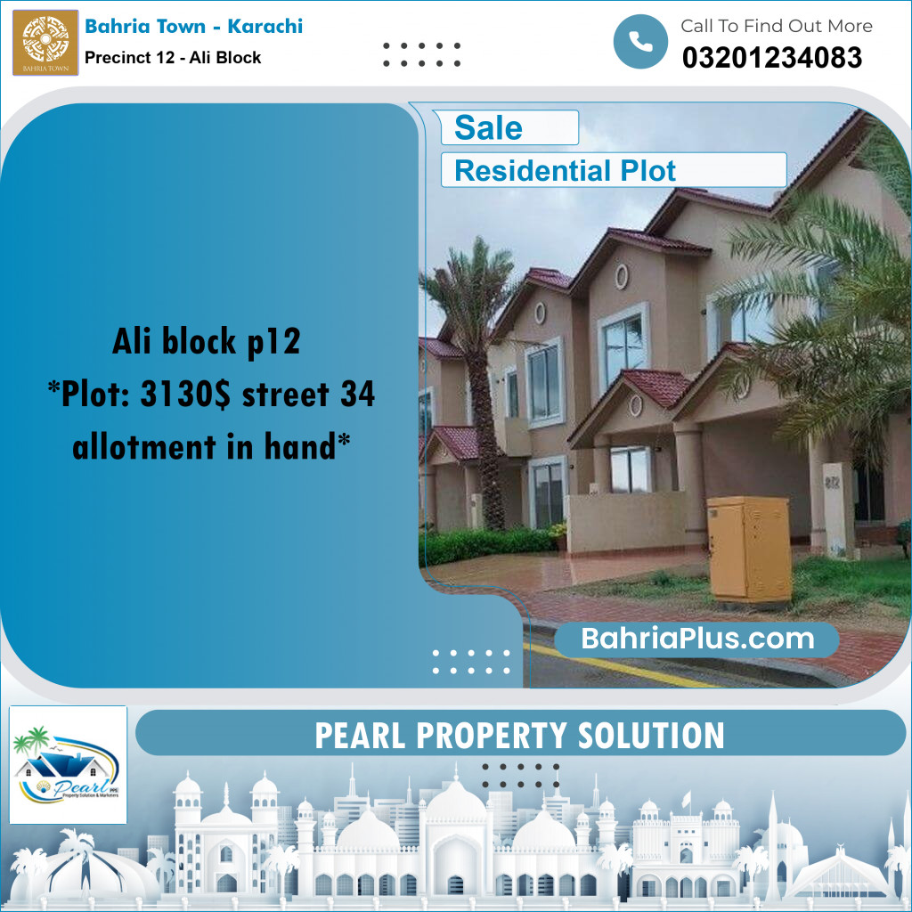125 Sq. Yards Residential Plot for Sale in Precinct 12 - Ali Block -  Bahria Town, Karachi - (BP-174930)