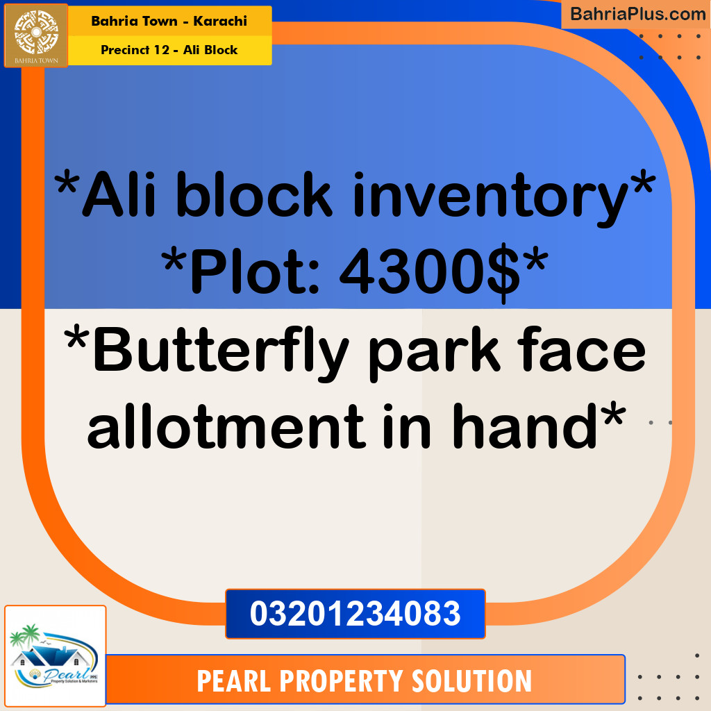 125 Sq. Yards Residential Plot for Sale in Precinct 12 - Ali Block -  Bahria Town, Karachi - (BP-174931)