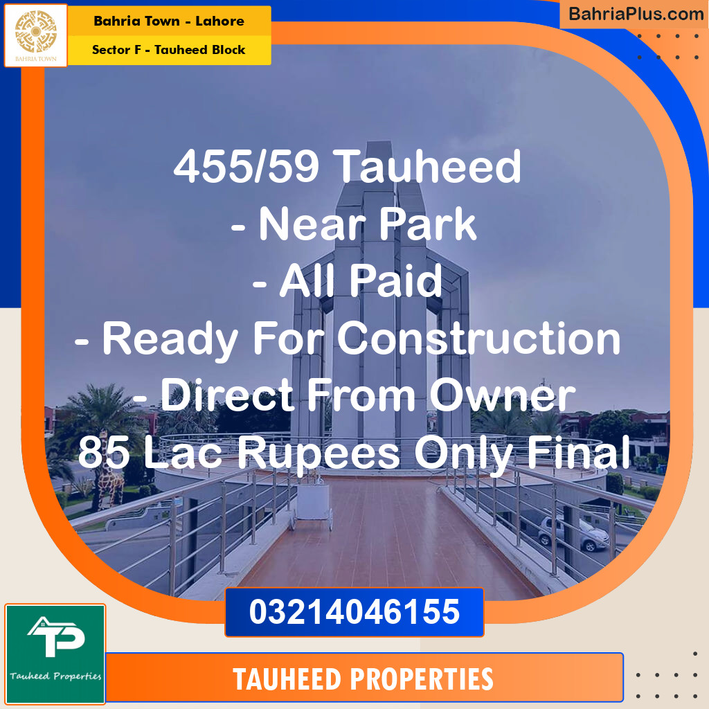 Residential Plot for Sale in Sector F - Tauheed Block -  Bahria Town, Lahore - (BP-174954)