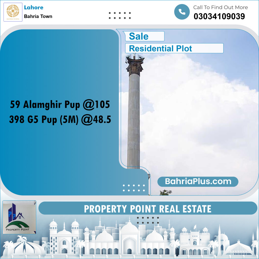 Residential Plot for Sale in Sector F - Alamgir Block -  Bahria Town, Lahore - (BP-174982)