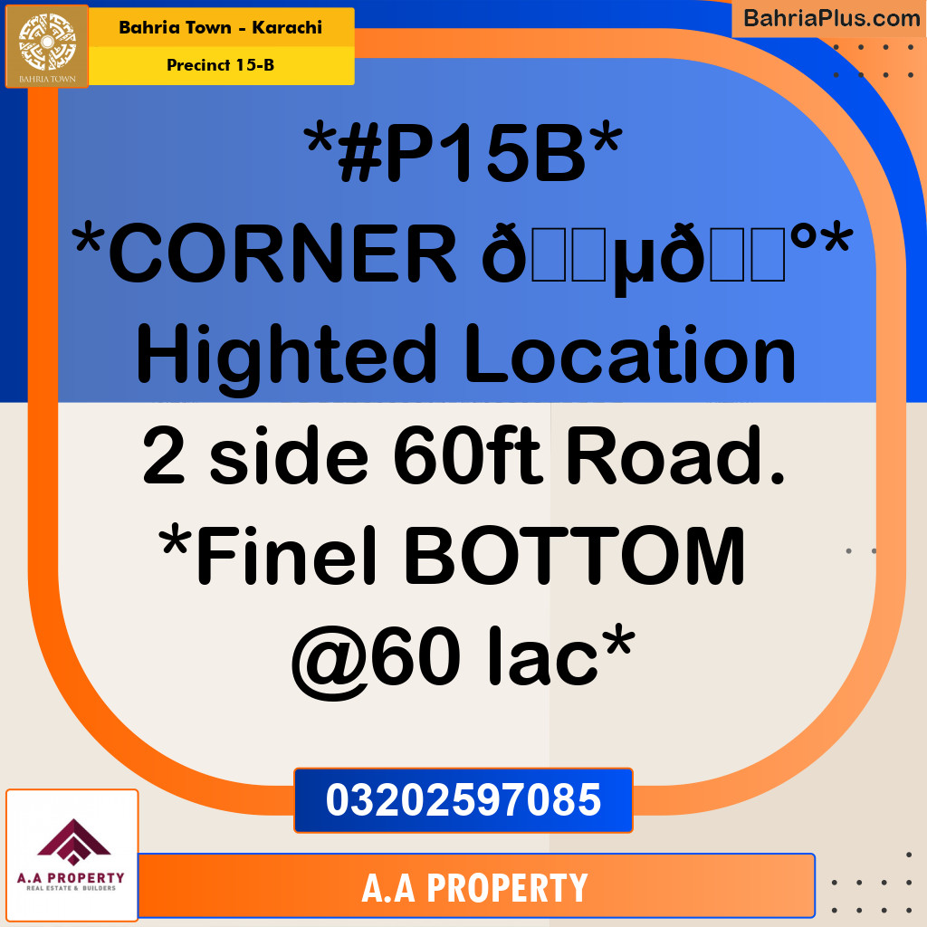 125 Sq. Yards Residential Plot for Sale in Precinct 15-B -  Bahria Town, Karachi - (BP-174989)