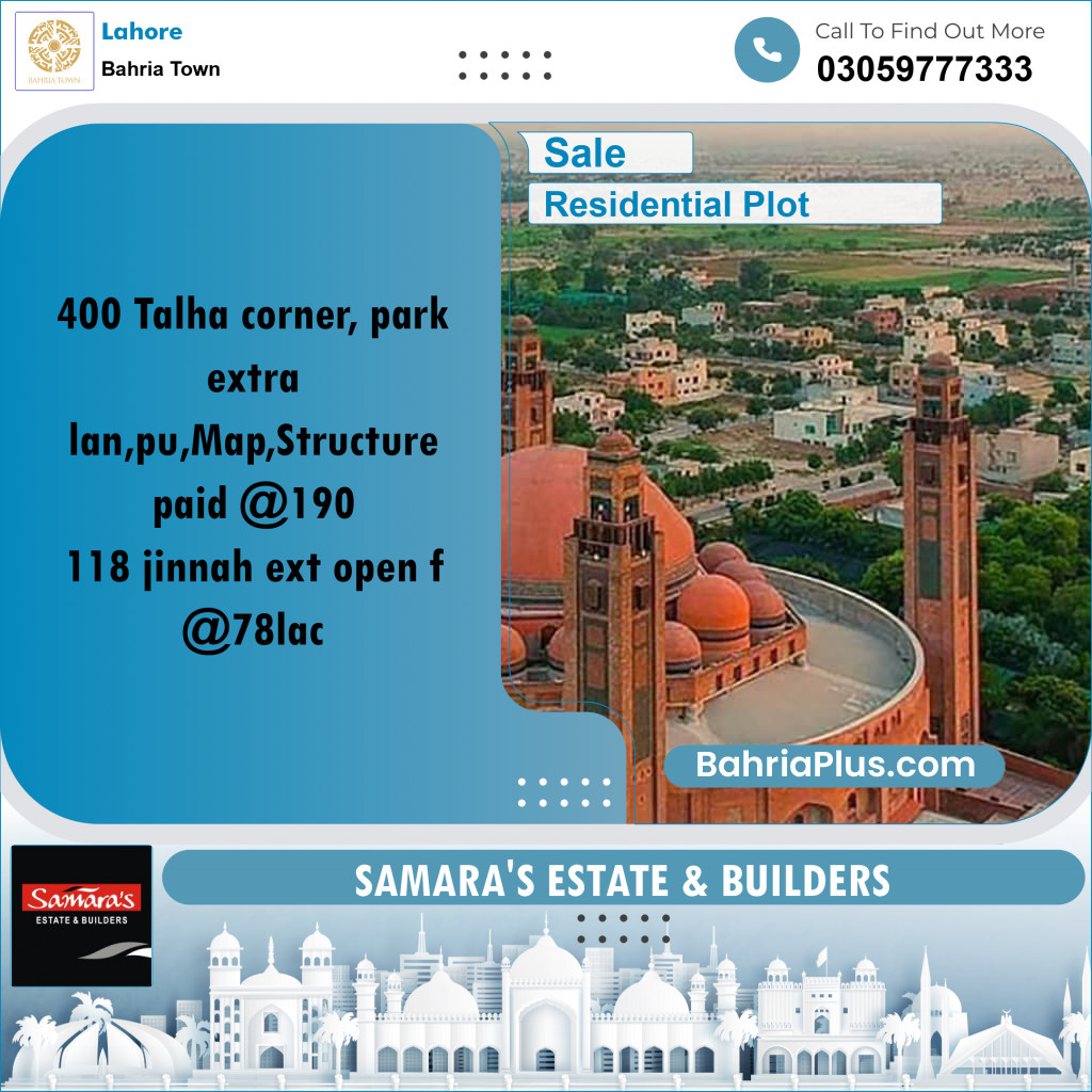 Residential Plot for Sale in Sector F - Talha Block - Bahria Town, Lahore - (BP-175019)