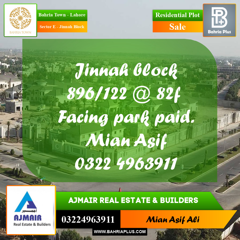 Residential Plot for Sale in Sector E - Jinnah Block -  Bahria Town, Lahore - (BP-175024)