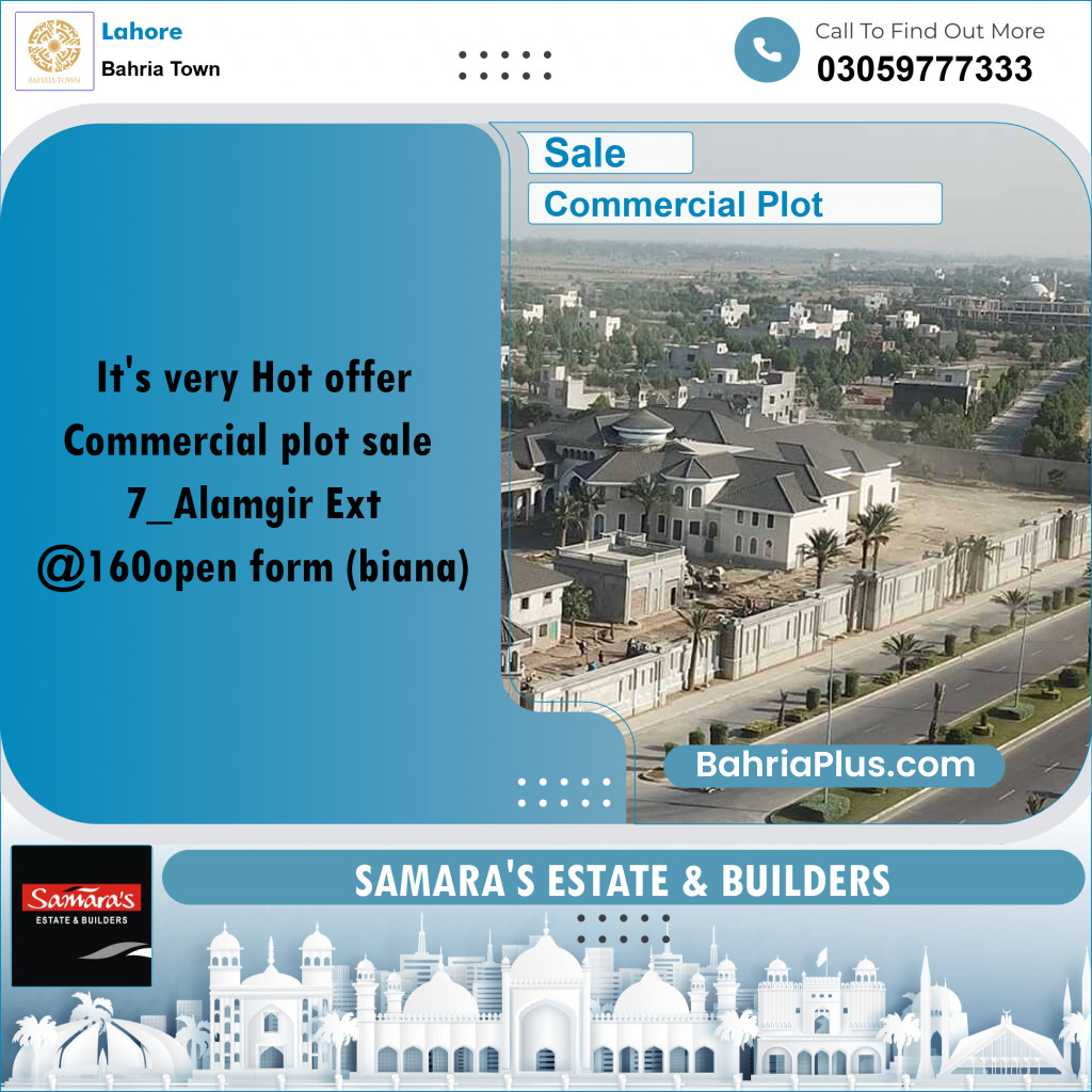 Commercial Plot for Sale in Sector F - Alamgir Block -  Bahria Town, Lahore - (BP-175028)