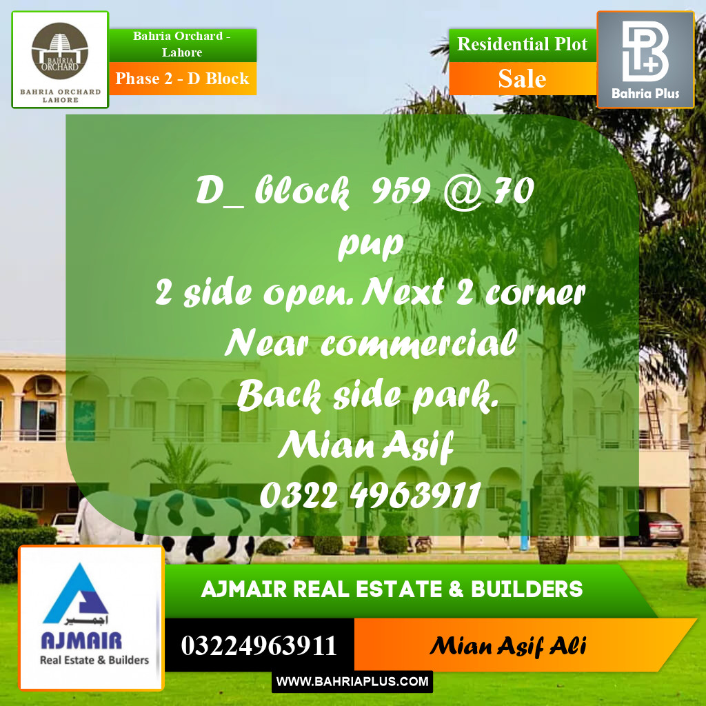 Residential Plot for Sale in Phase 2 - D Block -  Bahria Orchard, Lahore - (BP-175040)