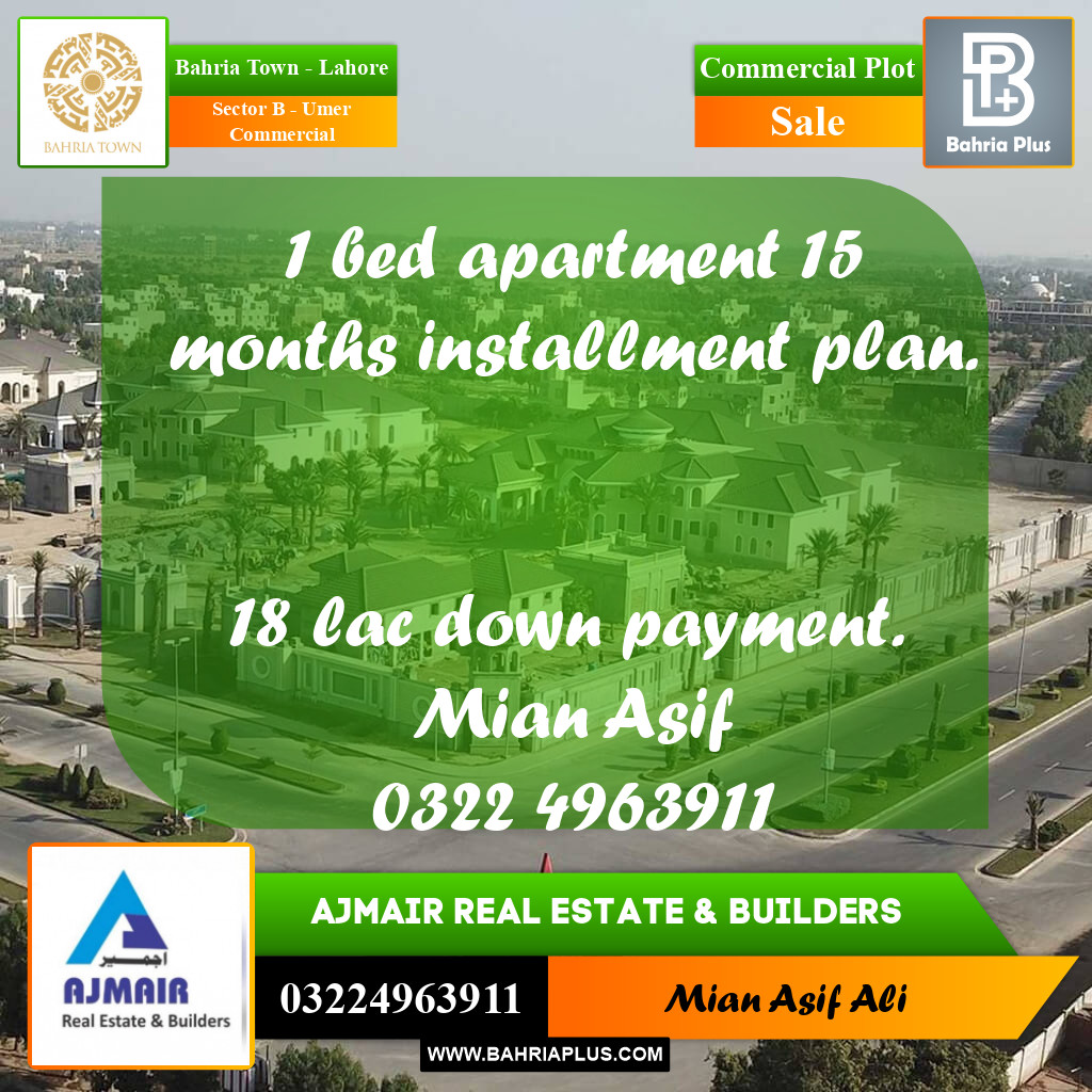 Commercial Plot for Sale in Sector B - Umer Commercial -  Bahria Town, Lahore - (BP-175041)