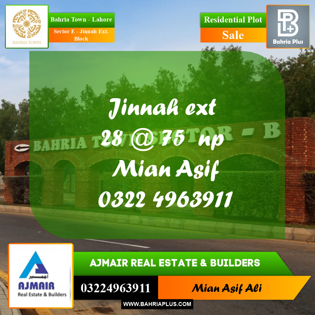 Residential Plot for Sale in Sector E - Jinnah Ext. Block -  Bahria Town, Lahore - (BP-175046)