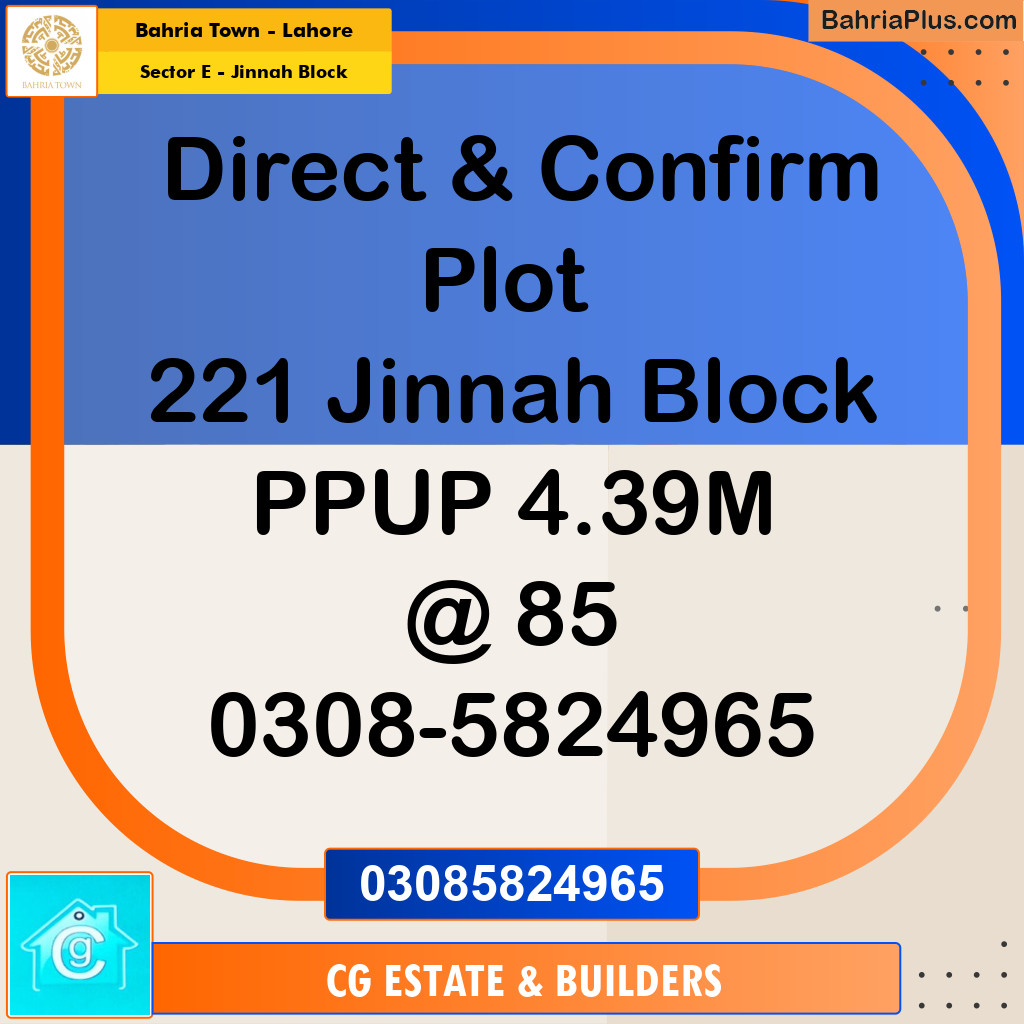 Residential Plot for Sale in Sector E - Jinnah Block - Bahria Town, Lahore - (BP-175047)