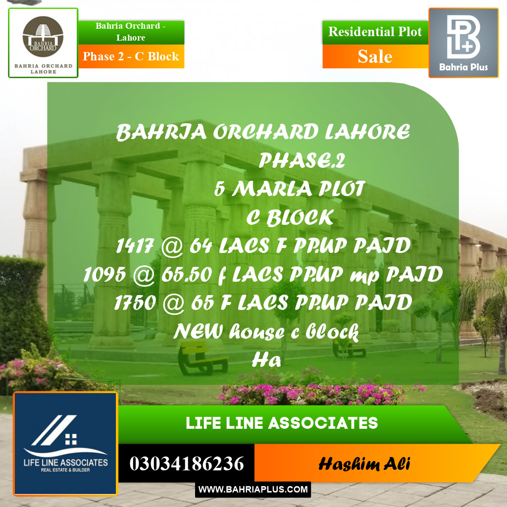 Residential Plot for Sale in Phase 2 - C Block -  Bahria Orchard, Lahore - (BP-175079)