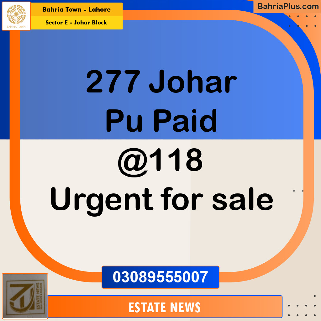 Residential Plot for Sale in Sector E - Johar Block -  Bahria Town, Lahore - (BP-175085)