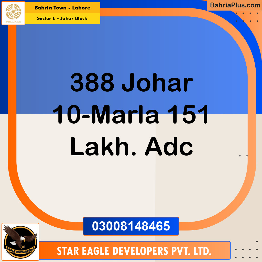 Residential Plot for Sale in Sector E - Johar Block -  Bahria Town, Lahore - (BP-175090)