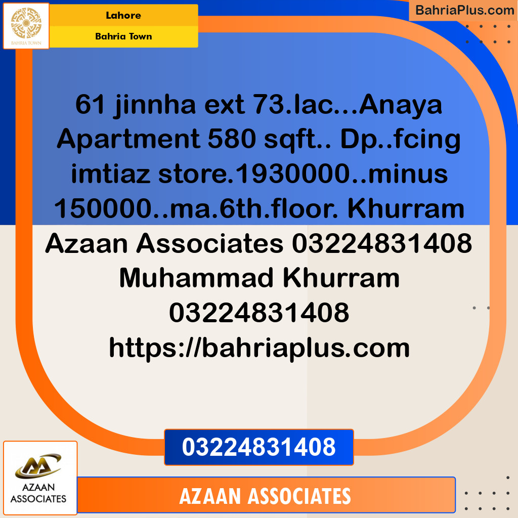 Residential Plot for Sale in Sector E - Jinnah Ext. Block -  Bahria Town, Lahore - (BP-175121)
