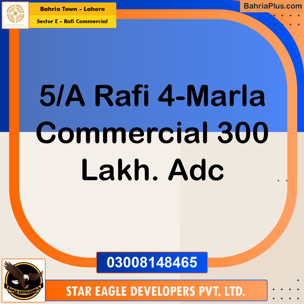 Commercial Plot for Sale in Sector E - Rafi Commercial - Bahria Town, Lahore - (BP-175137)