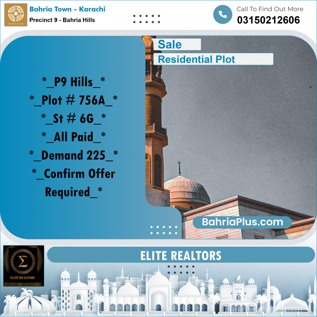 Residential Plot for Sale in Precinct 9 - Bahria Hills -  Bahria Town, Karachi - (BP-175143)