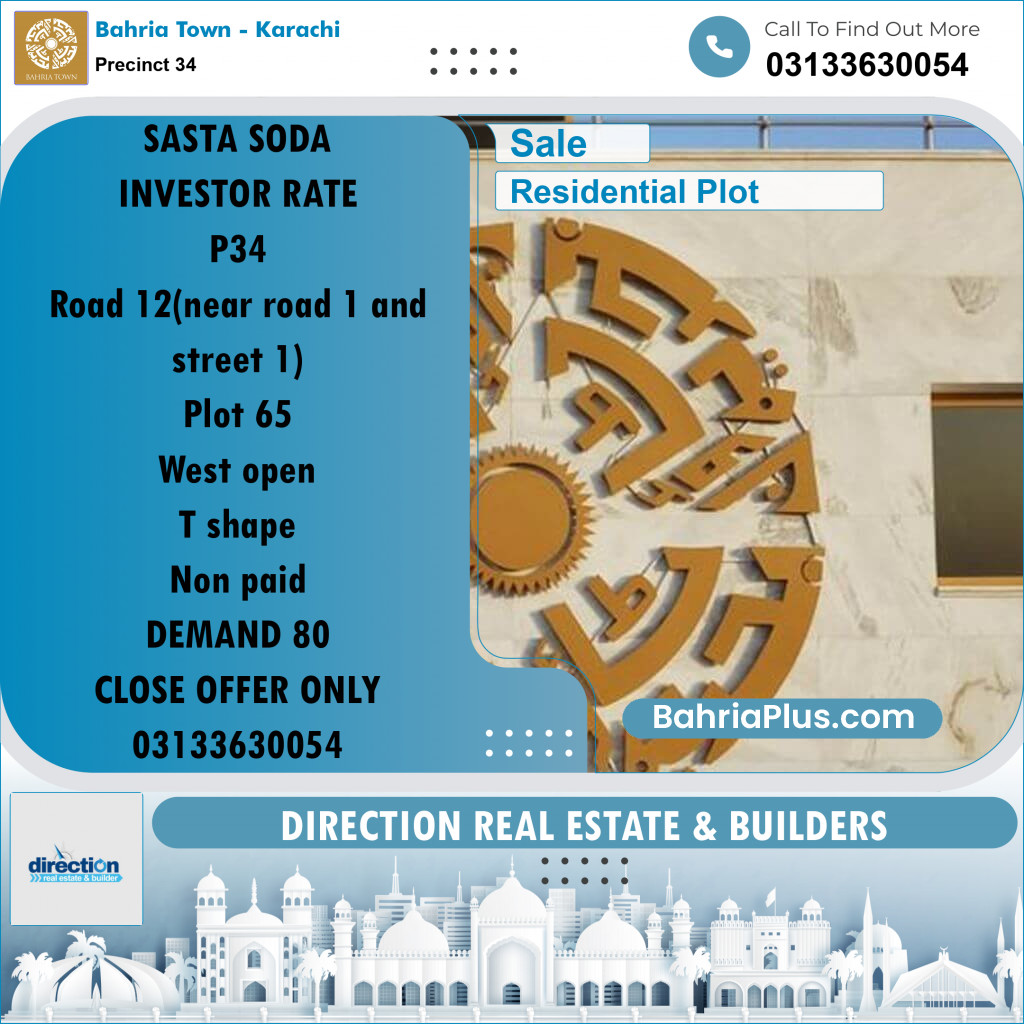 250 Sq. Yards Residential Plot for Sale in Precinct 34 -  Bahria Town, Karachi - (BP-175160)