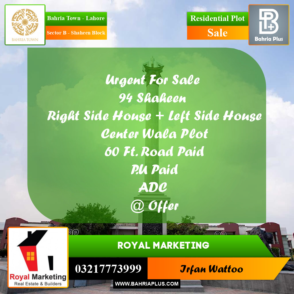 Residential Plot for Sale in Sector B - Shaheen Block -  Bahria Town, Lahore - (BP-175175)