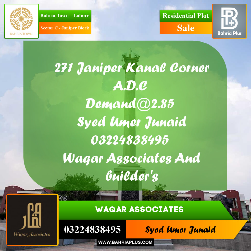 Residential Plot for Sale in Sector C - Janiper Block -  Bahria Town, Lahore - (BP-175177)