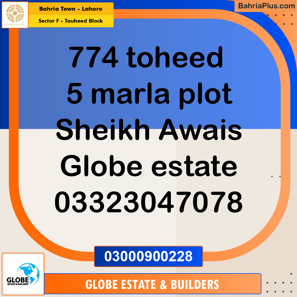 Residential Plot for Sale in Sector F - Tauheed Block -  Bahria Town, Lahore - (BP-175193)