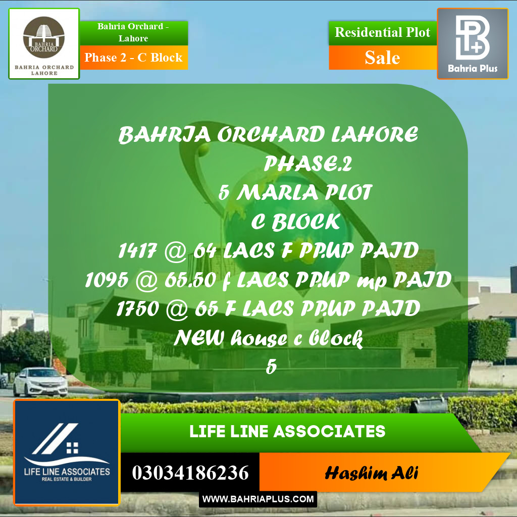 Residential Plot for Sale in Phase 2 - C Block -  Bahria Orchard, Lahore - (BP-175216)