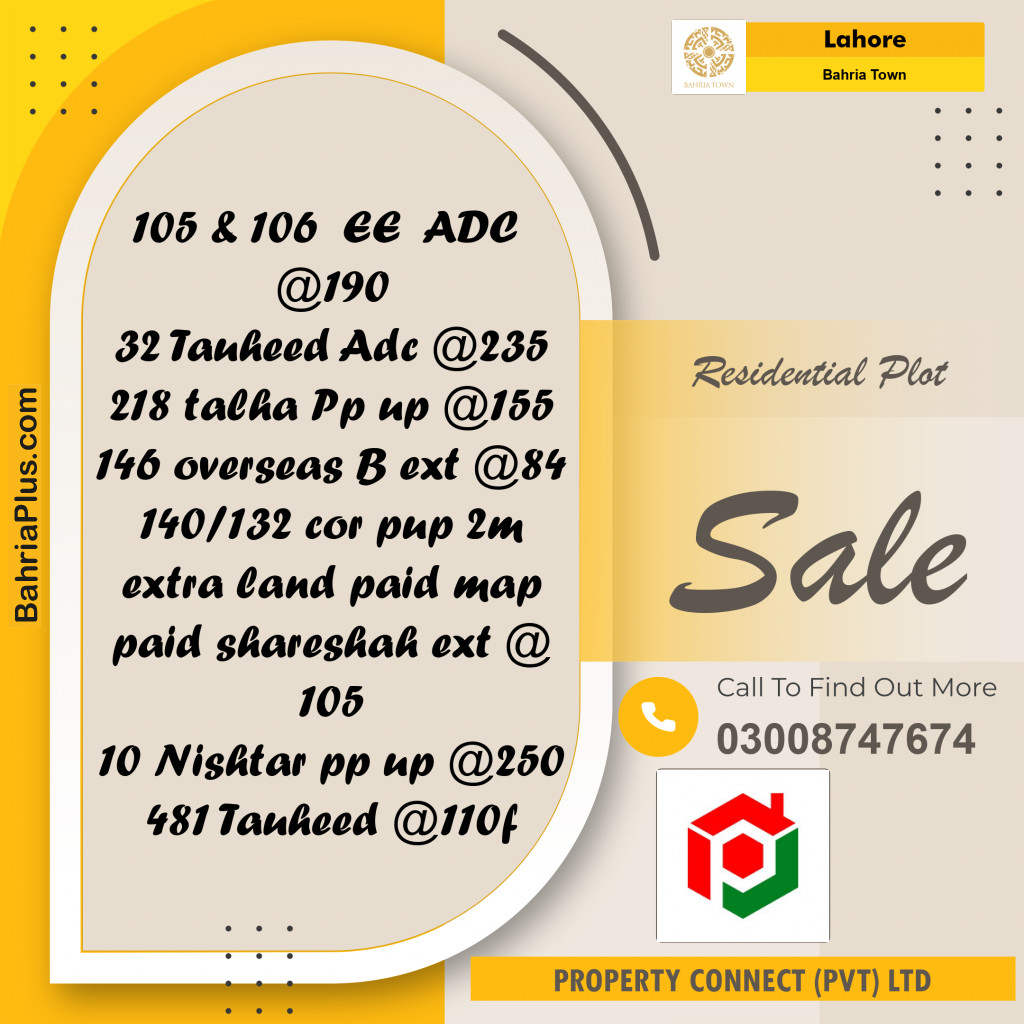 Residential Plot for Sale in Sector D - EE Block -  Bahria Town, Lahore - (BP-175270)