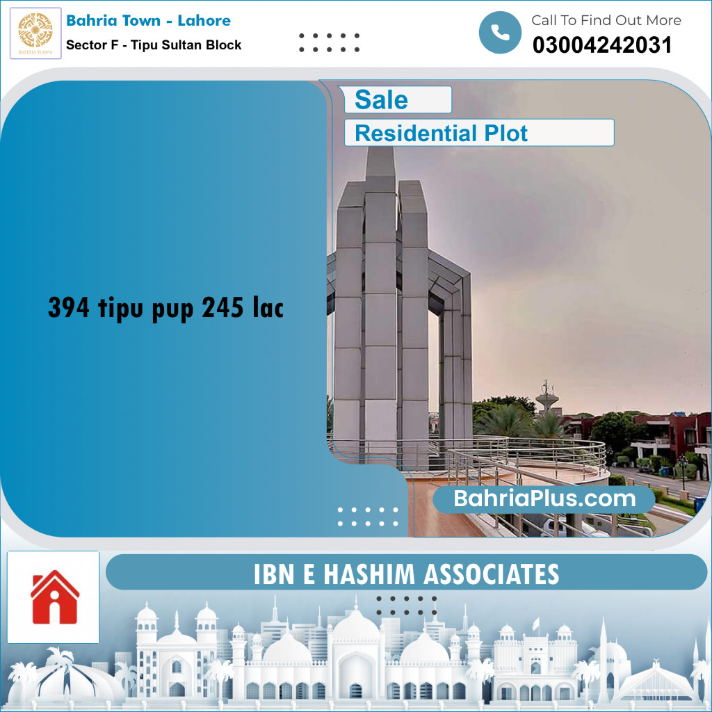 Residential Plot for Sale in Sector F - Tipu Sultan Block -  Bahria Town, Lahore - (BP-175275)