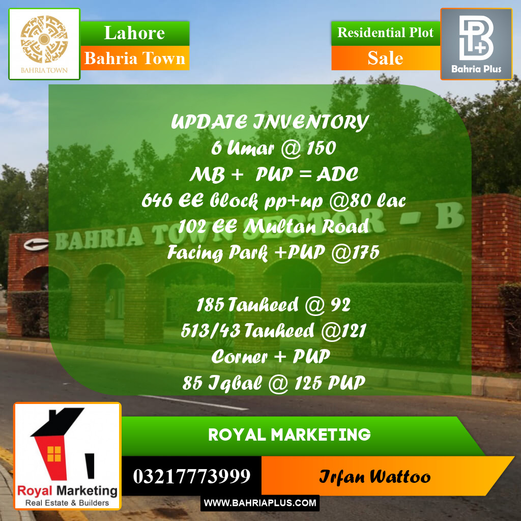 Residential Plot for Sale in Sector B - Umer Block -  Bahria Town, Lahore - (BP-175280)
