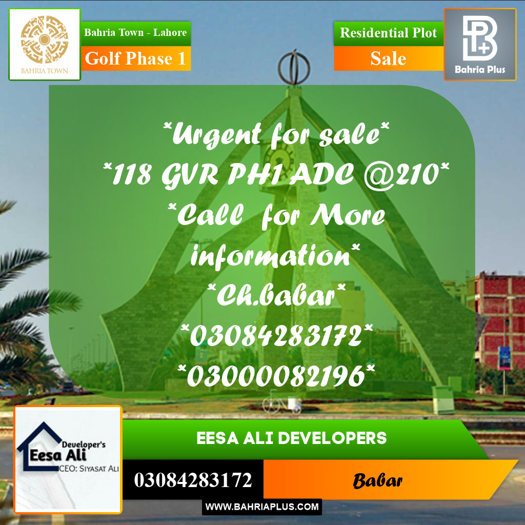 Residential Plot for Sale in Golf Phase 1 -  Bahria Town, Lahore - (BP-175297)