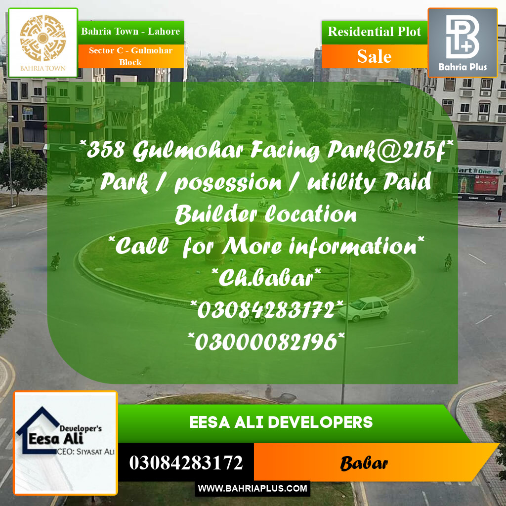 Residential Plot for Sale in Sector C - Gulmohar Block -  Bahria Town, Lahore - (BP-175299)