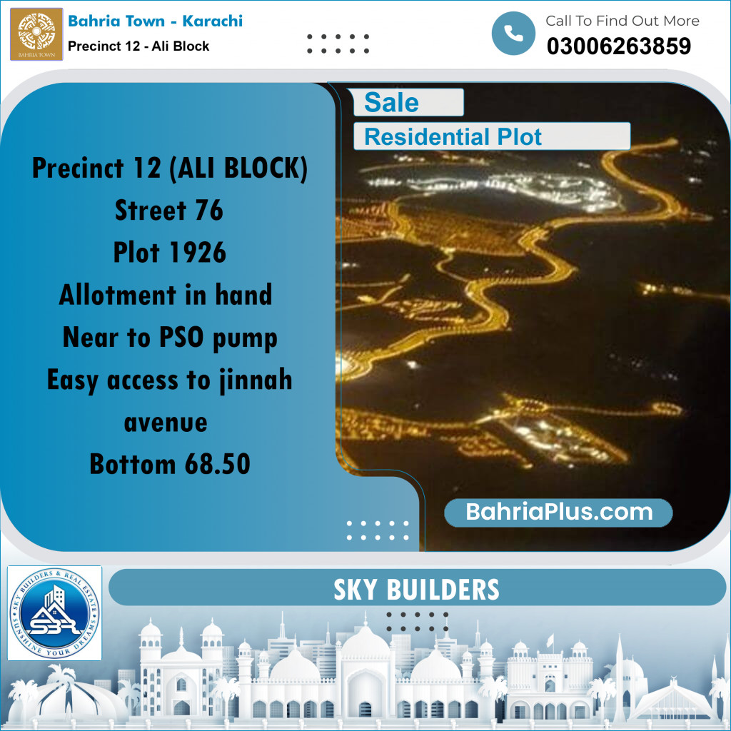125 Sq. Yards Residential Plot for Sale in Precinct 12 - Ali Block -  Bahria Town, Karachi - (BP-175306)