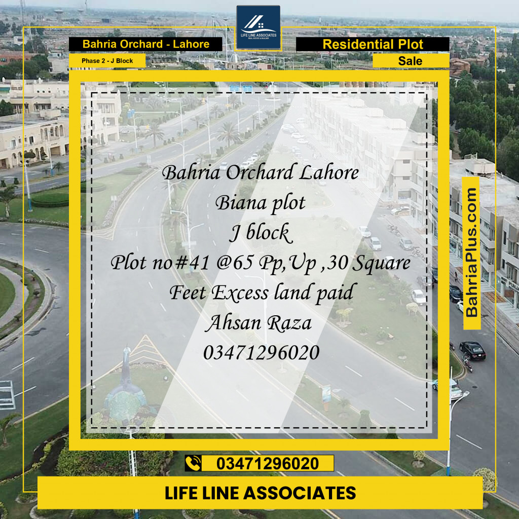 Residential Plot for Sale in Phase 2 - J Block -  Bahria Orchard, Lahore - (BP-175325)