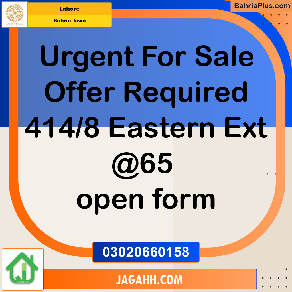 Residential Plot for Sale in Phase 1 - Eastern District Ext. I -  Bahria Orchard, Lahore - (BP-175326)