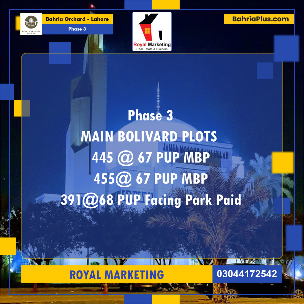 Residential Plot for Sale in Phase 3 -  Bahria Orchard, Lahore - (BP-175374)