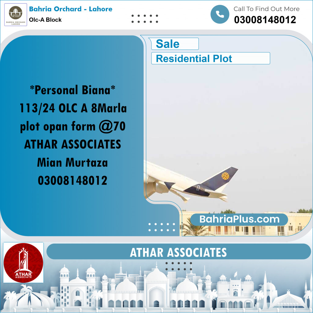 Residential Plot for Sale in OLC-A Block -  Bahria Orchard, Lahore - (BP-175381)