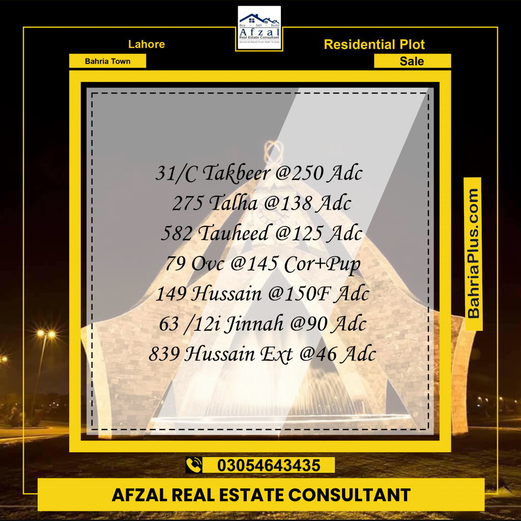 Residential Plot for Sale in Sector B - Takbeer Block - Bahria Town, Lahore - (BP-175382)