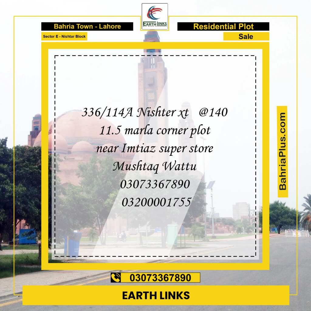 Residential Plot for Sale in Sector E - Nishtar Block - Bahria Town, Lahore - (BP-175385)