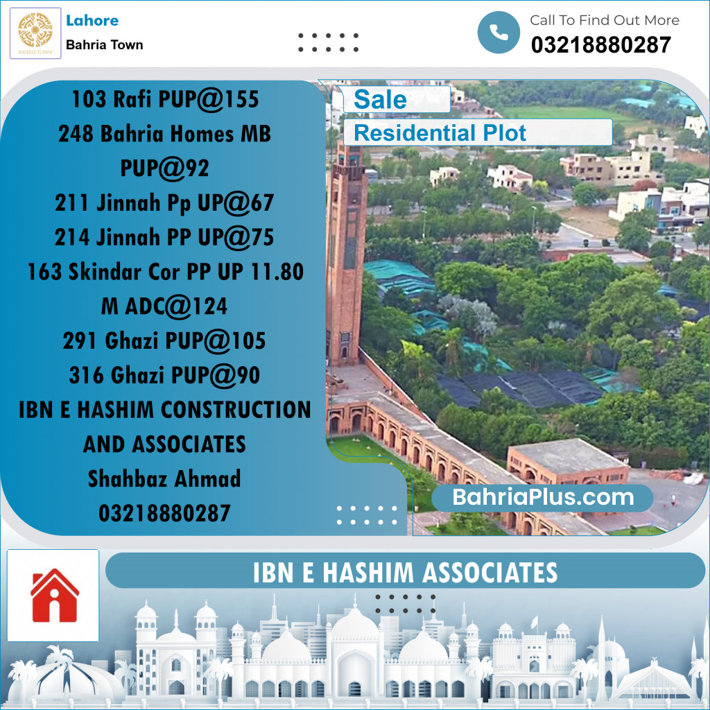 Residential Plot for Sale in Sector E - Rafi Block -  Bahria Town, Lahore - (BP-175395)