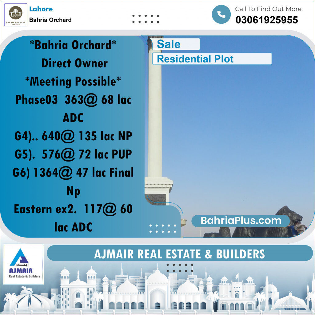 Residential Plot for Sale in Phase 3 -  Bahria Orchard, Lahore - (BP-175403)
