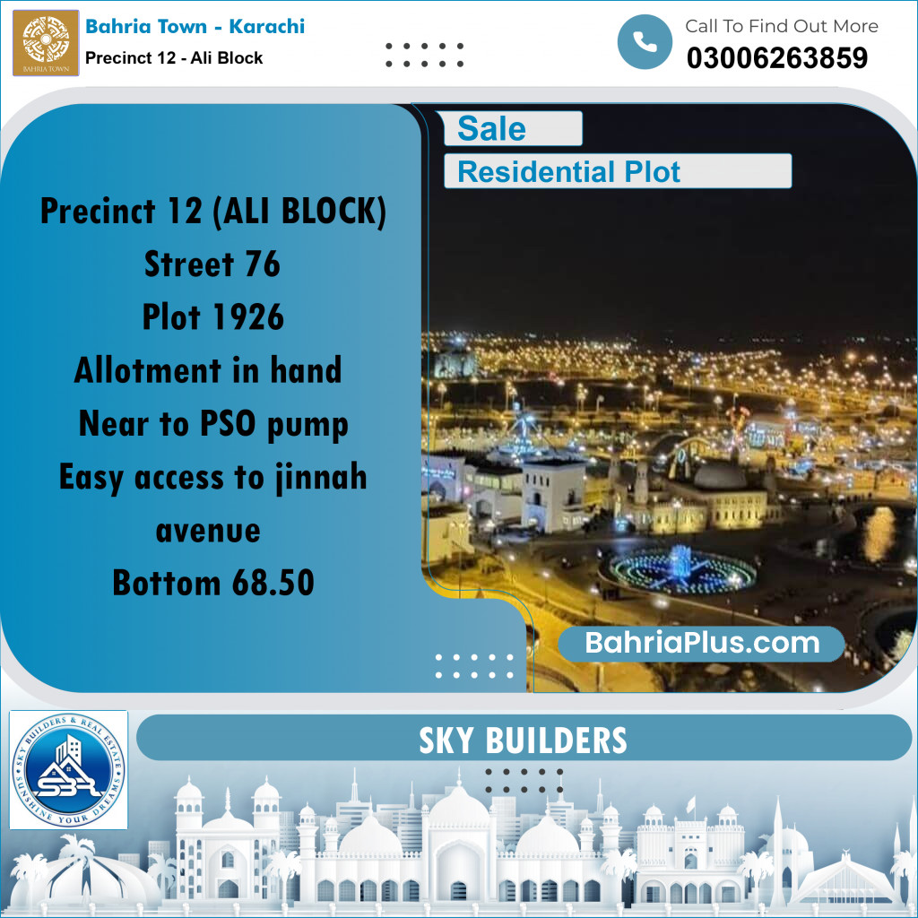 125 Sq. Yards Residential Plot for Sale in Precinct 12 - Ali Block -  Bahria Town, Karachi - (BP-175415)