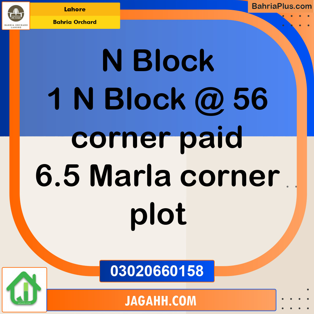 Residential Plot for Sale in Phase 2 - N Block - Bahria Orchard, Lahore - (BP-175444)