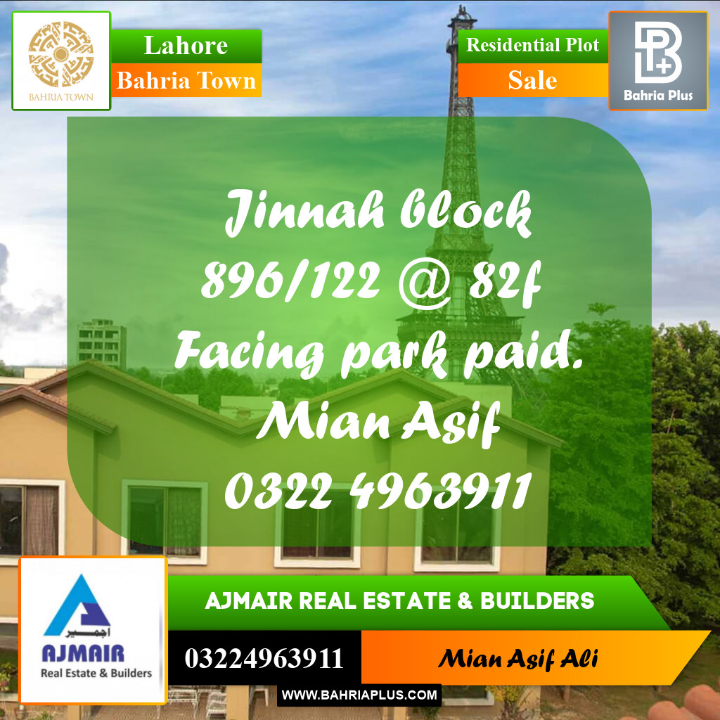 Residential Plot for Sale in Sector E - Jinnah Block -  Bahria Town, Lahore - (BP-175463)