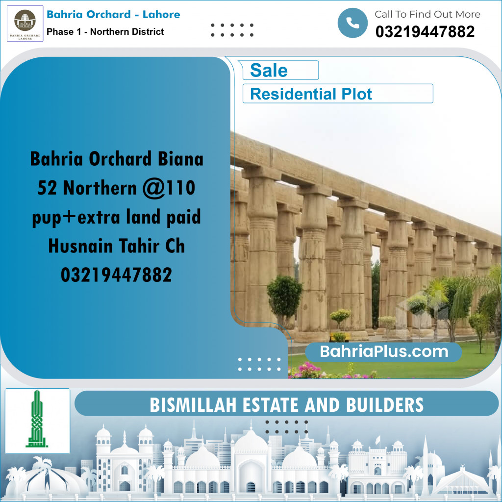 Residential Plot for Sale in Phase 1 - Northern District -  Bahria Orchard, Lahore - (BP-175470)