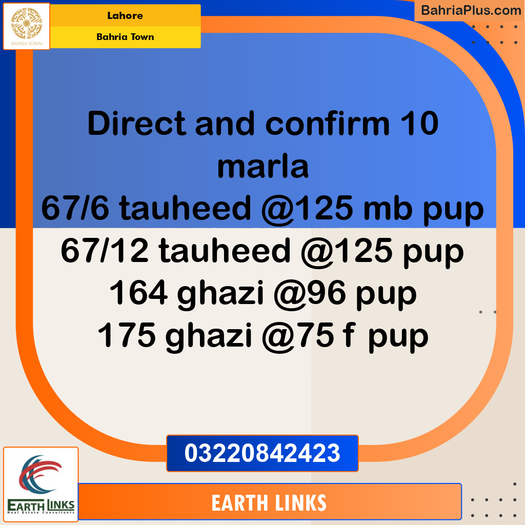 Residential Plot for Sale in Sector F - Tauheed Block -  Bahria Town, Lahore - (BP-175496)